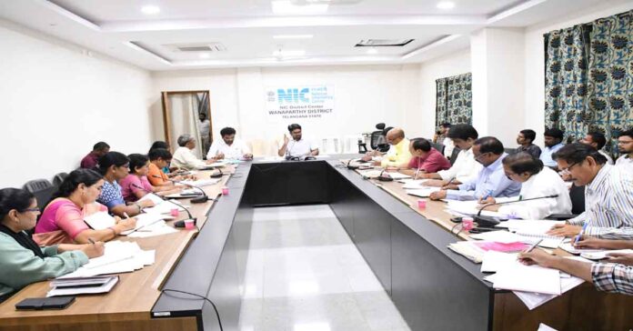 భూ భారతి పెండింగ్ దరఖాస్తులను త్వరగా పరిష్కరించాలి