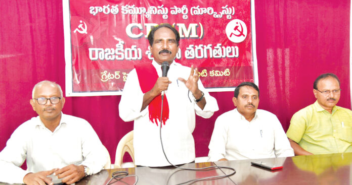 కేరళంపై రేవంత్రెడ్డివి అవాస్తవాలు