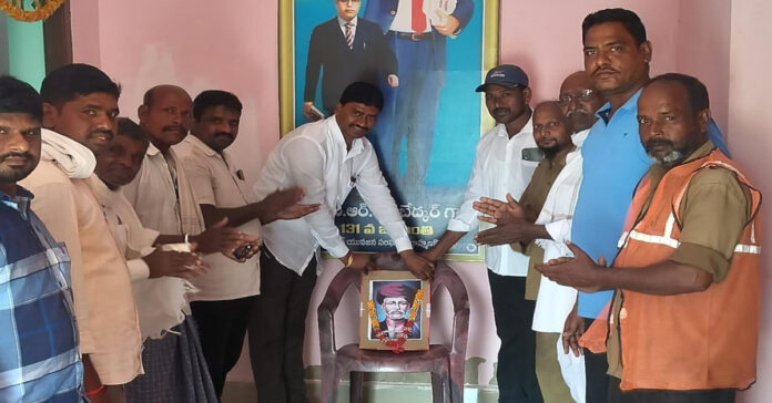 Mahatma Jyotirao Phule's 199th birth anniversary celebration