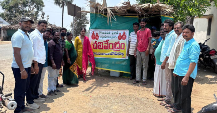 వావిలాల గ్రామంలో చలివేంద్రం ప్రారంభం