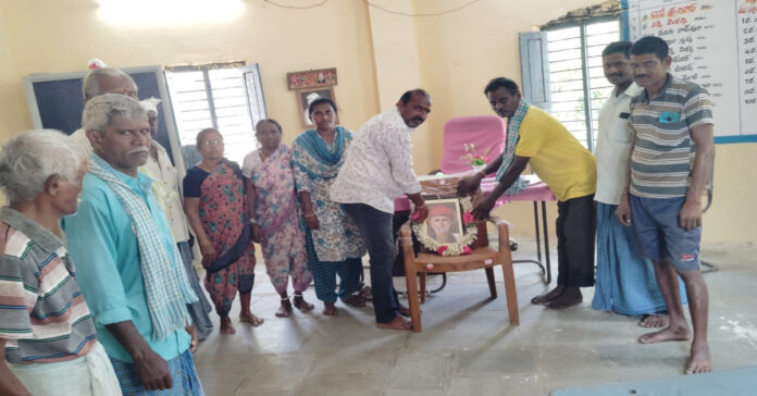 రామన్నగూడెం గ్రామంలో ఘనంగా మహాత్మ జ్యోతిరావు పూలే జయంతి వేడుకలు