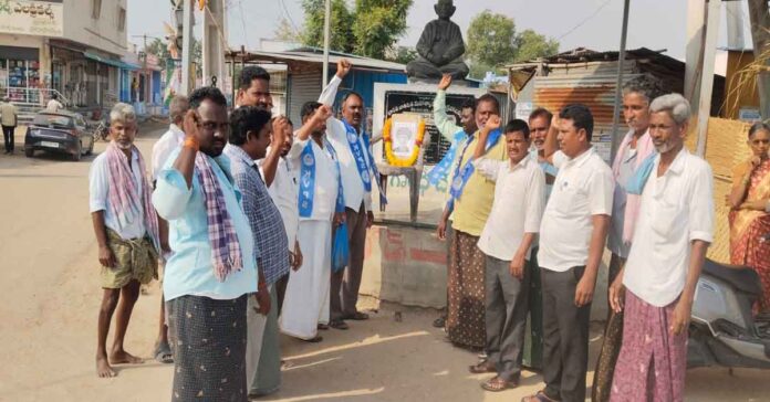 రాజోలిలో మహాత్మ జ్యోతిరావు పూలే జయంతి