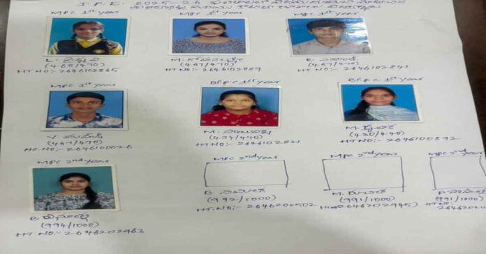 Students of Aryabhatta-Kotilya Colleges boom in inter results