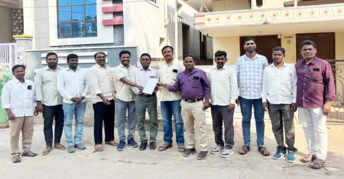 Formation of Mala Education Welfare Society District Executive Committee