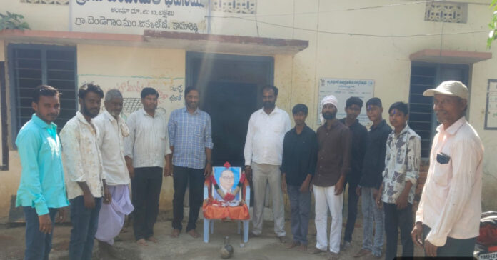 డాక్టర్ బి.ఆర్ అంబేద్కర్ మహా మేధావి: సర్పంచ్ బ్రాండెడ్ వార్ లక్ష్మణ్