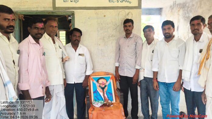 బీఆర్ఎస్ ఆధ్వర్యంలో ఘనంగా రాజ్యాంగ నిర్మాత జయంతి వేడుకలు