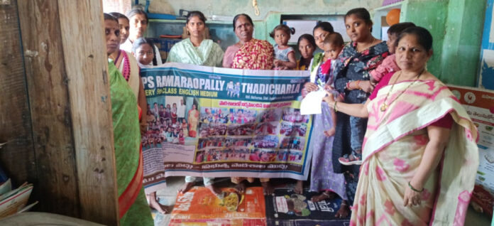 Quality education in government schools