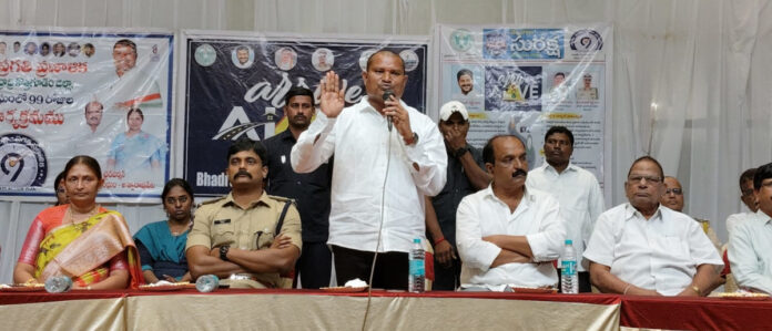 వేగం కన్నా ప్రాణం మిన్న