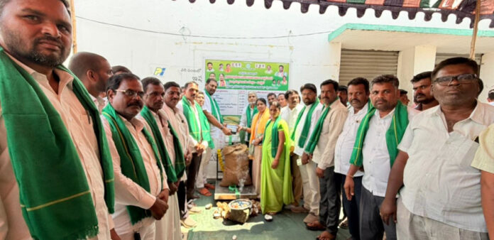 Maize should be sold at purchasing centers.