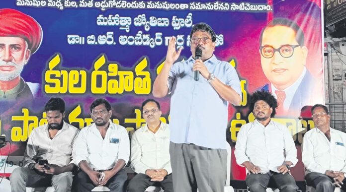 Women's Reservations