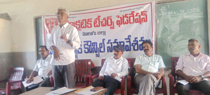 PRC should be declared and pending bills should be cleared immediately.