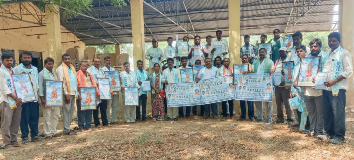 Poster for Sagara Bhagiratha Jayanti celebrations unveiled