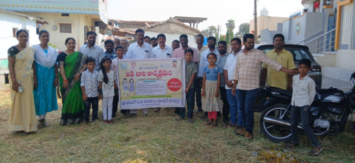 Madan is going to school in this village.