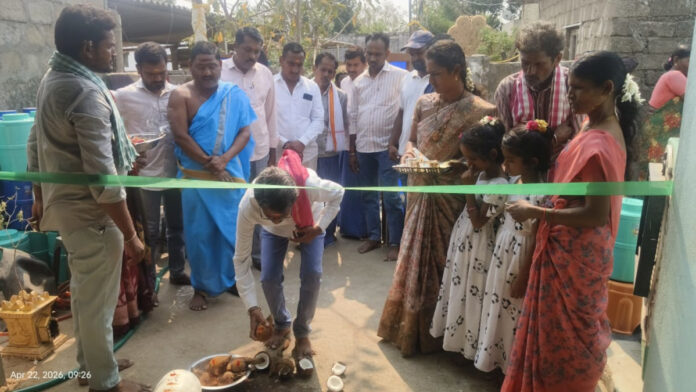 Water plant inaugurated in Peddathundla