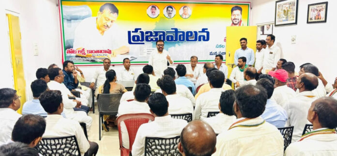 MLA review meeting with sarpanches and officials