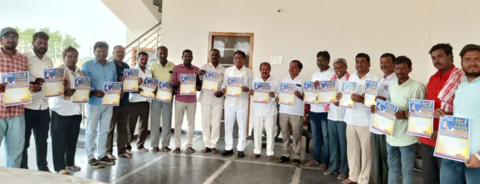 Mahaniyula Utsava Sabha pamphlet released