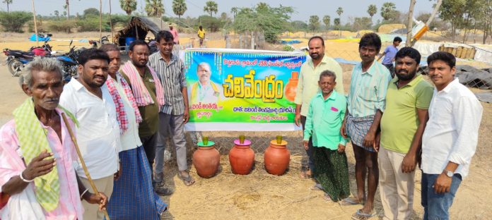 Winter center inaugurated under the auspices of JSR Foundation