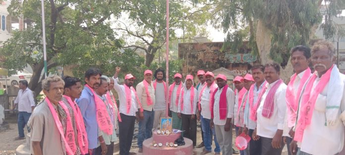 BRS Party, the voice of the people