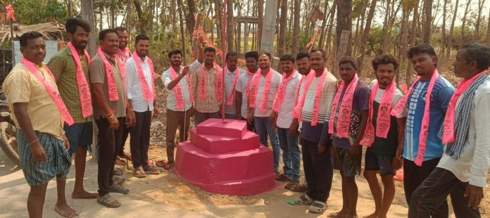 BRS Formation Day celebrated in Advalapalli