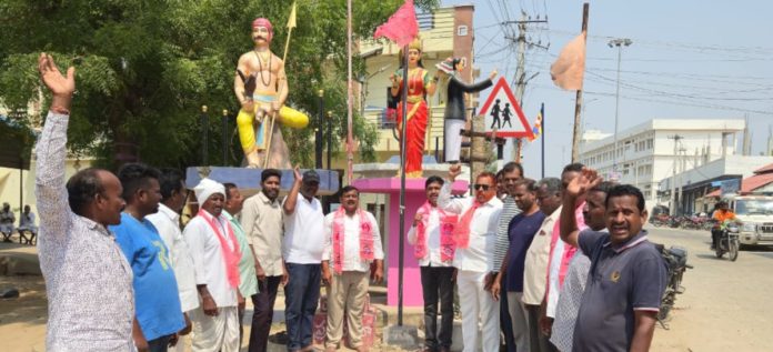 BRS Foundation Day celebrated in grand style