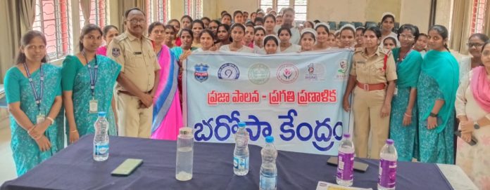 Awareness of child safety