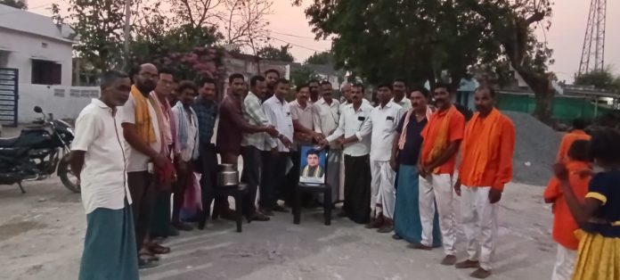 Solution to Mallaram electricity problem