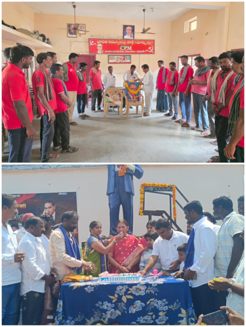 ఆర్ధిక సమానత్వంతో అంబేద్కర్ ఆశయ సాధన