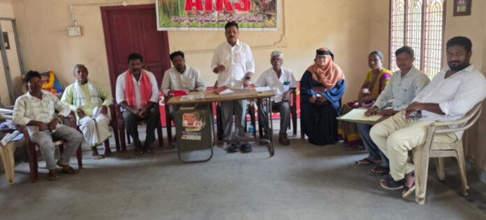 Make Telangana Farmers' Association Mahasabhas a success