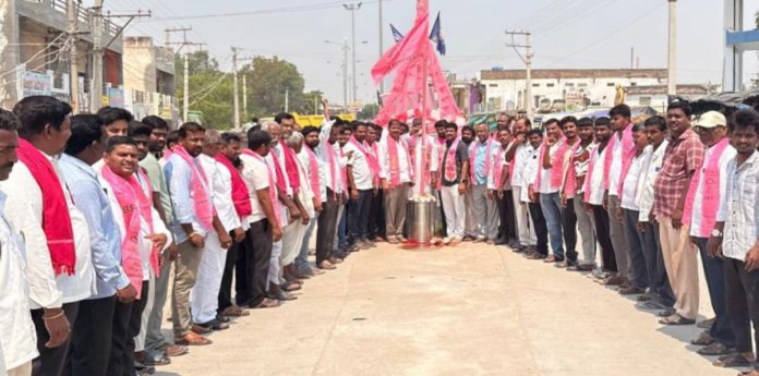 BRS Party, the voice of the people