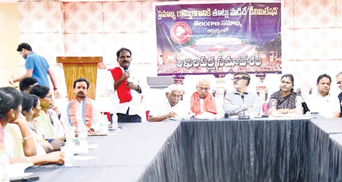 హిందూ రాజ్యంగా మార్చే కుట్ర