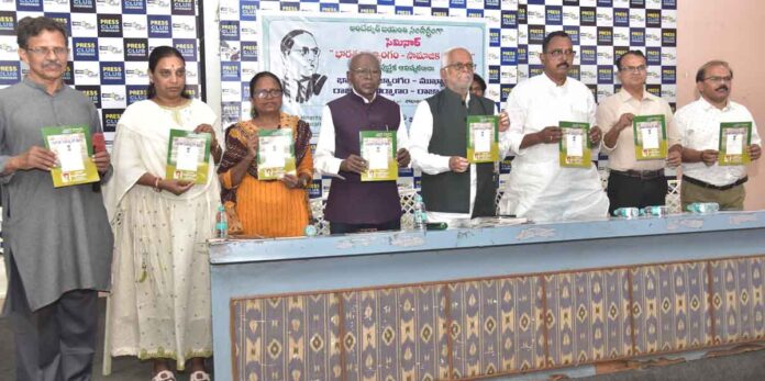 రాజ్యాంగ పరిరక్షకులు సామాన్యులే