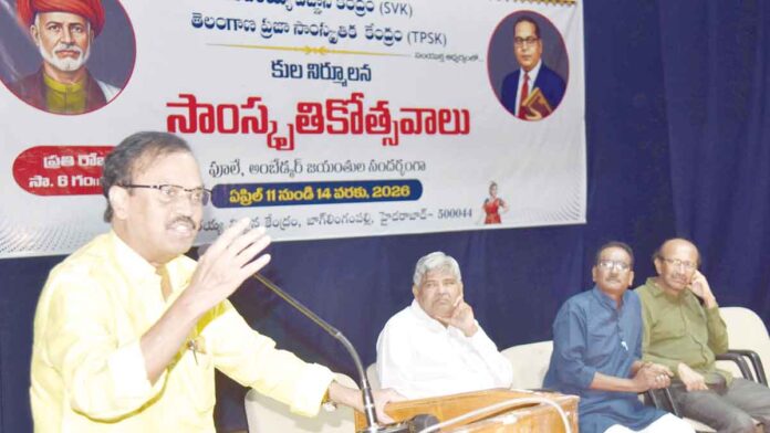 కులజాఢ్యం ఇంటి నుంచే పోవాలి