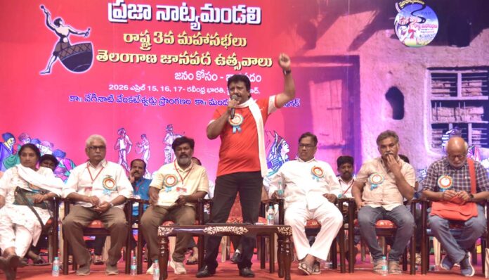 ప్రజల్ని చైతన్యపరిచేవి కళలే..సమాజ జబ్బును పోగొట్టేది కళాకారుడే