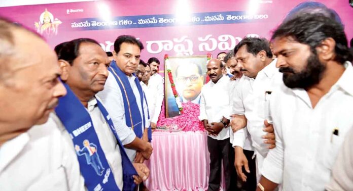 దళితులపై కాంగ్రెస్ వివక్ష