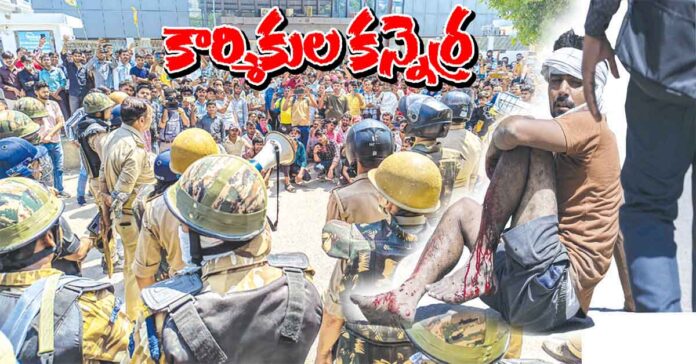 లాఠీచార్జి