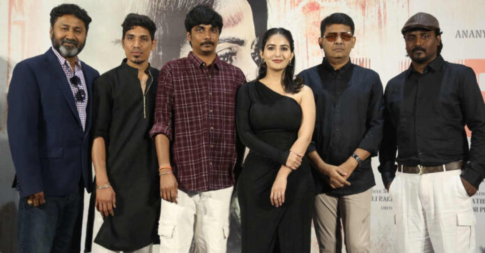 “లీసా” నా కెరీర్ లో గుర్తుండిపోయే సినిమా అవుతుంది – హీరోయిన్ అనన్య నాగళ్ల