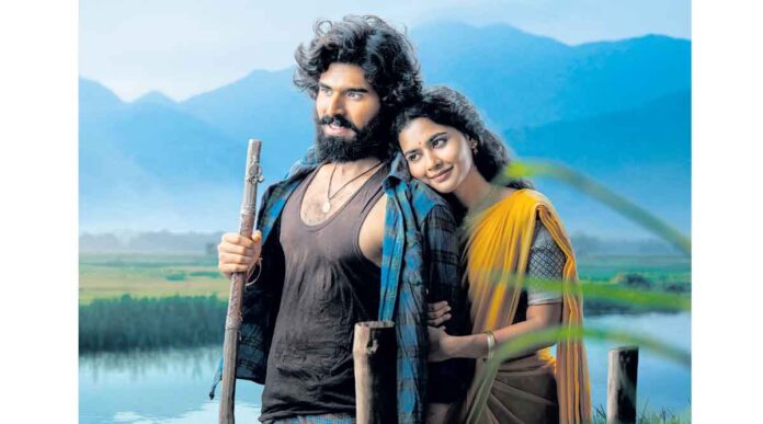 Village Action Drama