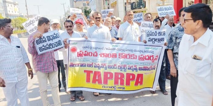 యుద్ధాలతో ఇబ్బందులు