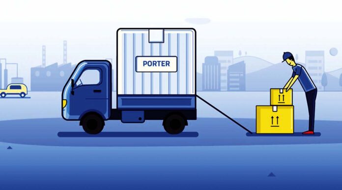 ‘పోర్టర్’ దగా