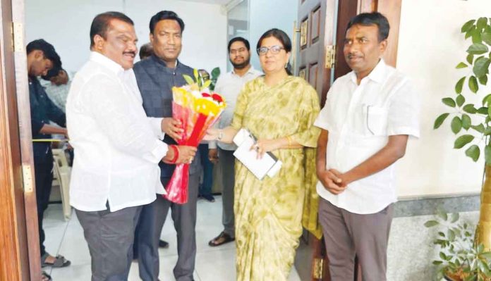 The State Education Conference