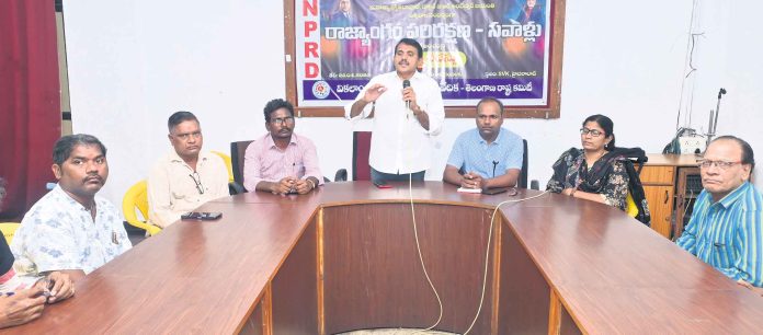 Everyone must fight to protect the Constitution.