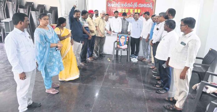 ఆర్థిక, సామాజిక, మహిళా సమానత్వమే అంబేద్కర్ జీవితాశయం