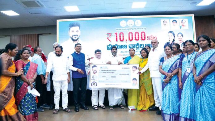 మహాలక్ష్మితో మహిళలకు రూ.10 వేల కోట్ల ఆదా