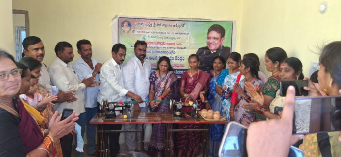 The goal is to make women entrepreneurs.