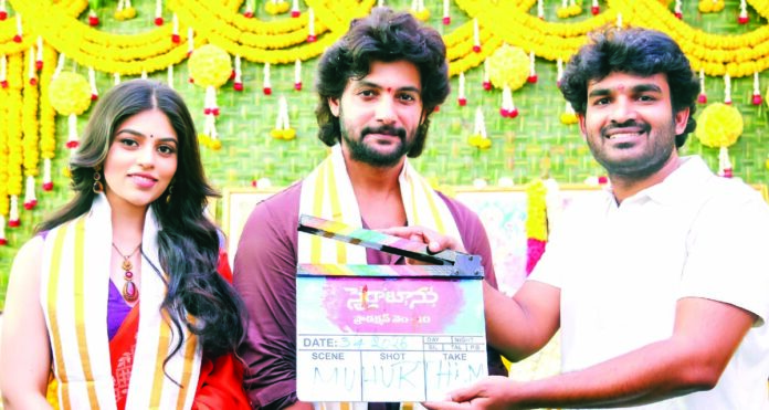 భిన్న కాన్సెప్ట్తో ‘సైరా భాను’