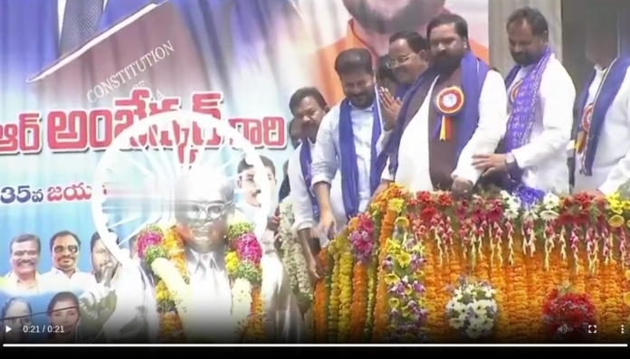డాక్టర్ బీఆర్ అంబేద్కర్ విగ్రహానికి నివాళులర్పించిన సీఎం రేవంత్ రెడ్డి