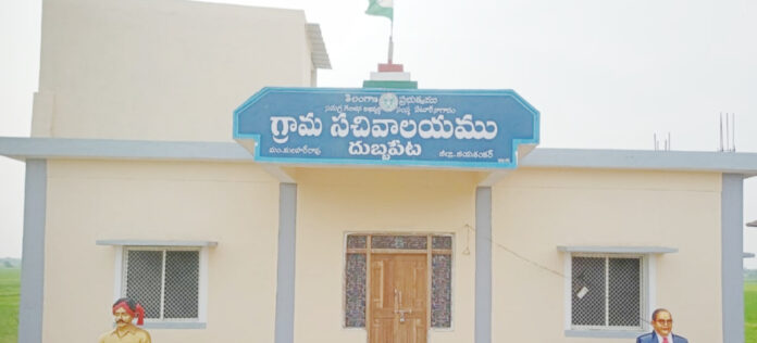 కోఆప్షన్.. ఎప్పుడో ?