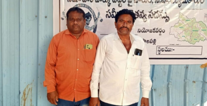 Tadicherla PHC should be converted into CHC