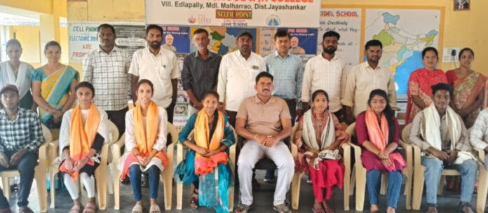 ప్రతిభ కనబర్చిన మోడల్ స్కూల్ విద్యార్థులకు సత్కారం.!