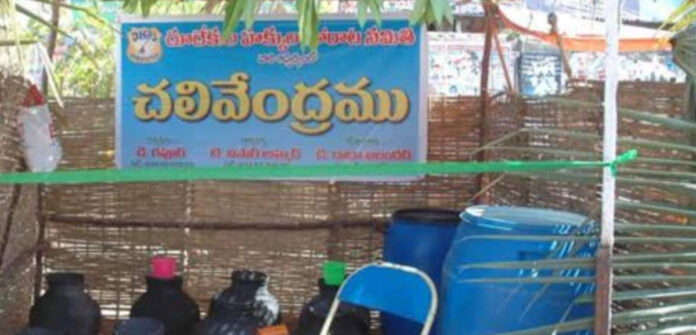 Cold storage centers in panchayats!